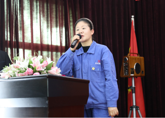 江西達(dá)成工業(yè)集團(tuán)有限公司2022年度勞動模范表彰大會667.png