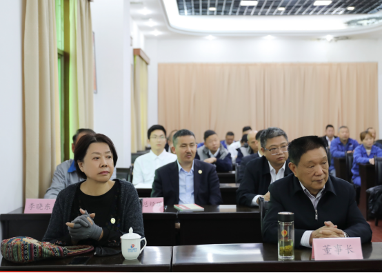 2022年度勞動模范表彰大會”
